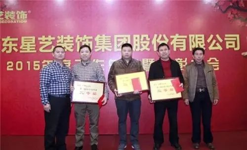 景德镇装修公司大全简介 2018景德镇知名装修公司推荐
