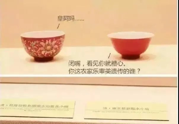 考古类纪录片