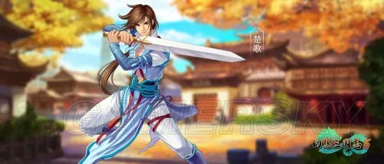 《幻想三国志》系列剧情回顾与人物介绍