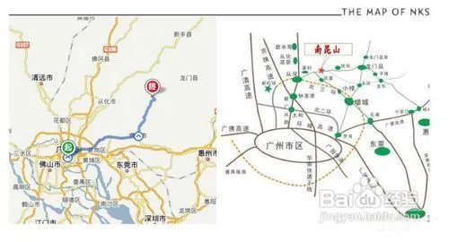 南昆山旅游攻略