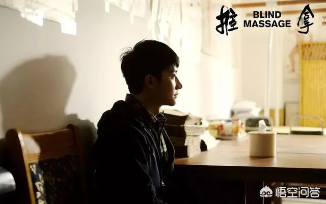 黄轩拍了很多大导演的电影为什么粉丝量还是那么少?