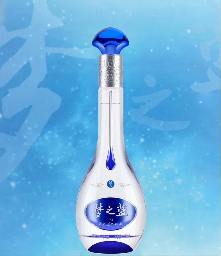 梦之蓝价格