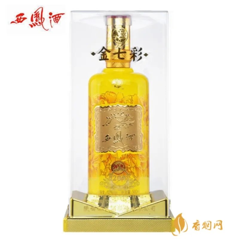 陕西好白酒品牌大全
