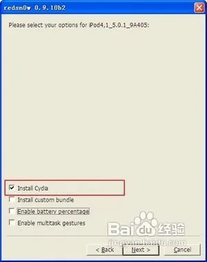 iOS5.0.1完美越狱教程(图文完整版)