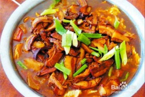 商洛美食