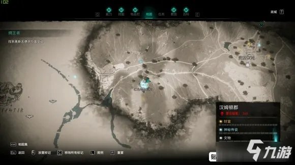 《刺客信条英灵殿》誓约胜利之剑怎么得 誓约胜利之剑获得方法一览