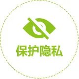 《和多号》功能作用介绍