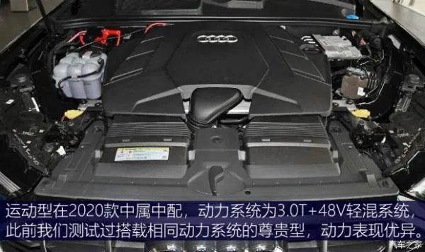 探寻杭州隐秘景点 体验奥迪Q7智联系统