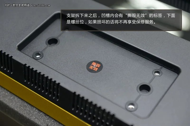 2999元做工如何?小米电视拆解评测