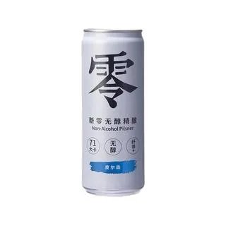无醇啤酒价格