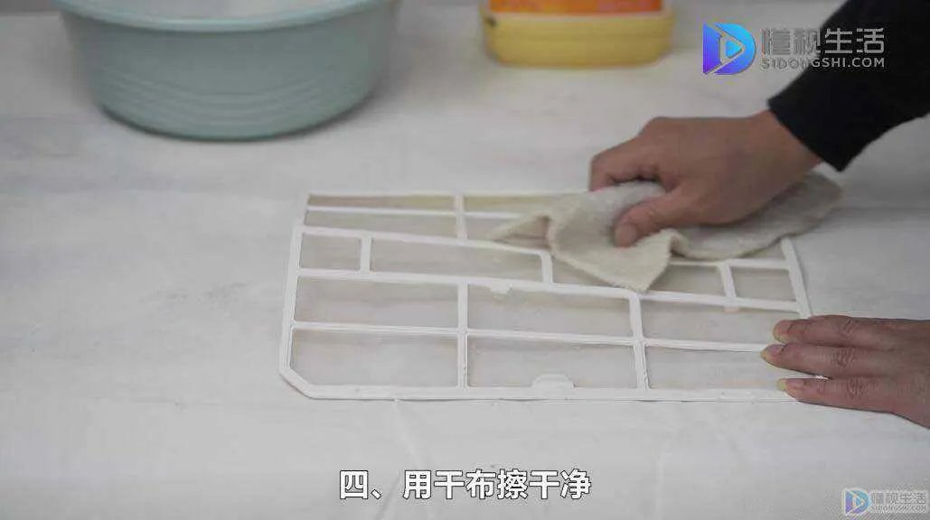 怎么清洗空调