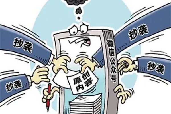 皇帝新衣打一字