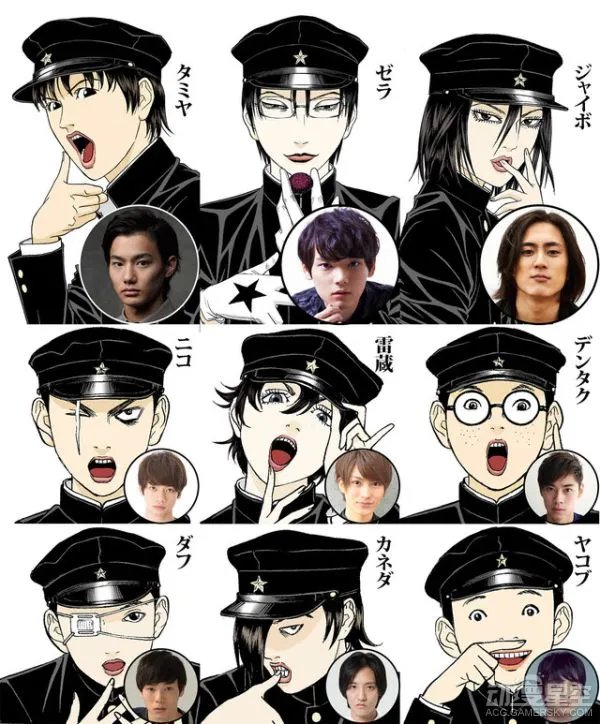 漫画改编真人电影《荔枝☆光俱乐部》演员表公开