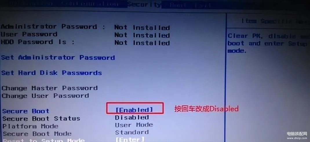 bootpriority怎么调整顺序（启动优先级设置步骤）