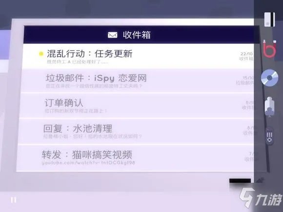 《AgentA》第四章怎么过 第四章图文通关流程攻略