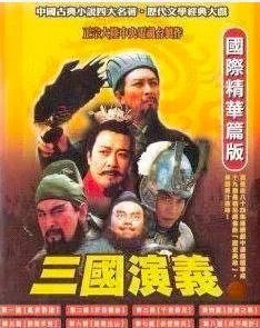 好看的历史剧?谁给推荐一部?