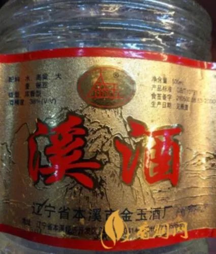 辽宁白酒评测机构名单大全