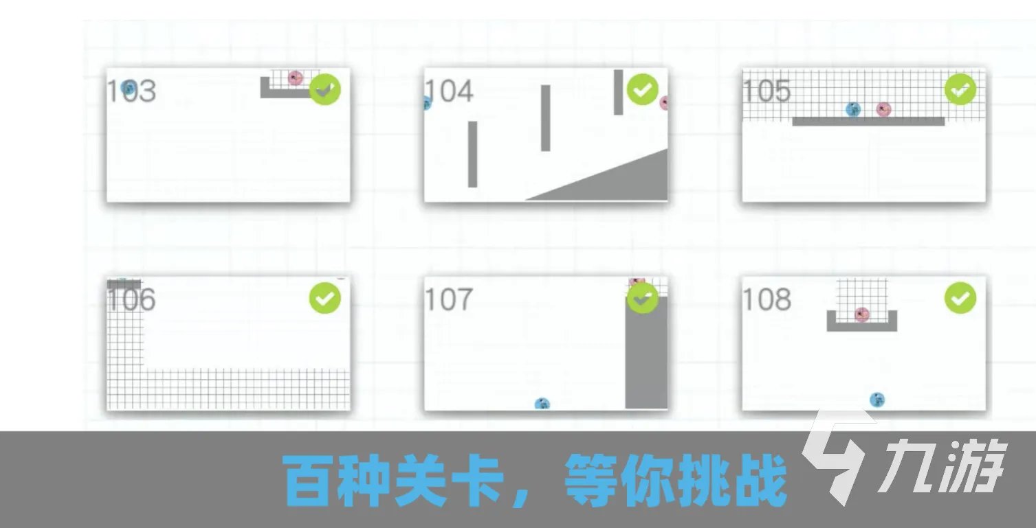 十大台球斯诺克游戏手机版下载2021 人气台球斯诺克手机游戏推荐排行榜前十