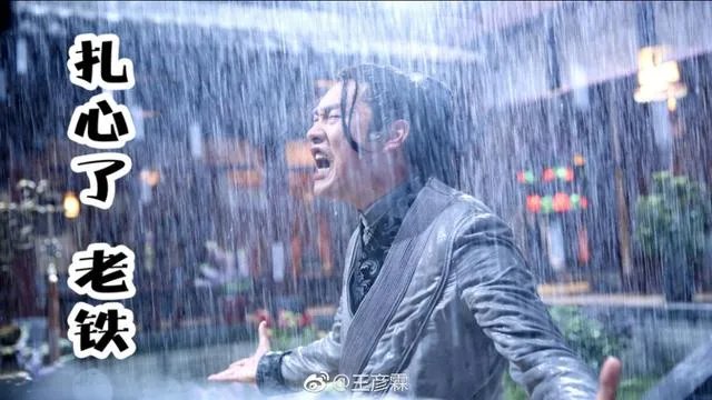 大家对男明星整容有什么看法?