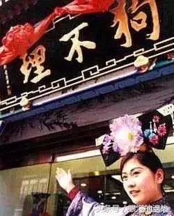为什么天津狗不理包子这么贵,究竟贵在哪里?为什么有的人还是会去吃?