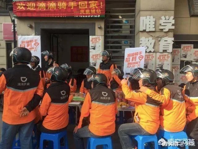 为什么无锡市场是美团、滴滴、饿了么,必争之地?
