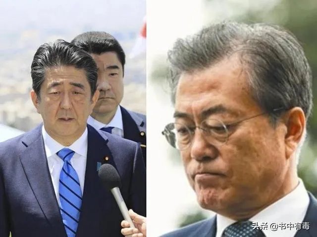 韩国废除“日韩军情协定”,最不满的是谁?