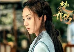 《特工王妃楚乔传》赵丽颖在里面饰演谁?