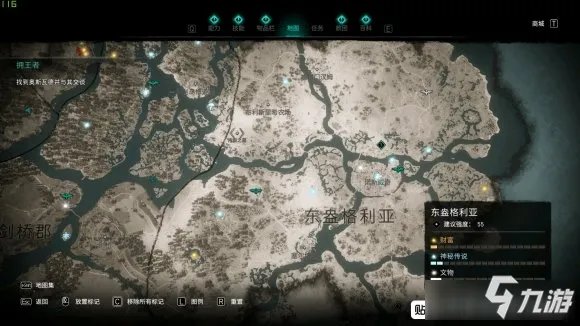 《刺客信条英灵殿》誓约胜利之剑怎么得 誓约胜利之剑获得方法一览