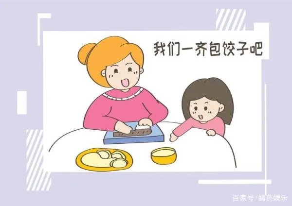 女副校长当面吃光学生剩饭,为何网友褒贬不一?