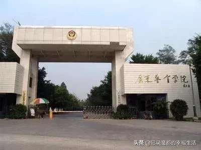 广东有哪些二本大学,都有哪些特色呢?