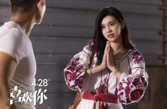 奚梦瑶摔倒后微博上那些大V的评论真是本人操作的吗?