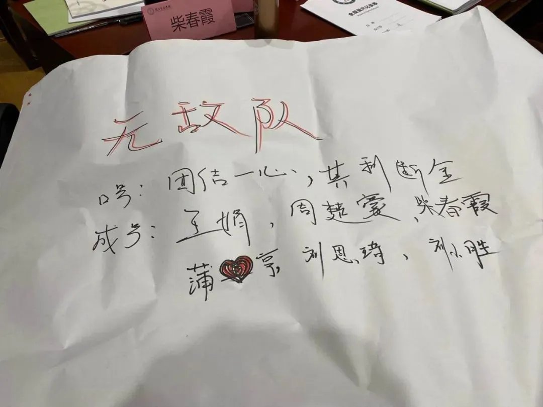 2020全屋定制设计师提升班(第二期)招生啦——精于设计,专于定制