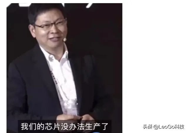 孟晚舟现在的压力有多大?