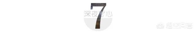 《海王》里的妮可·基德曼好美啊,她是什么来头啊?