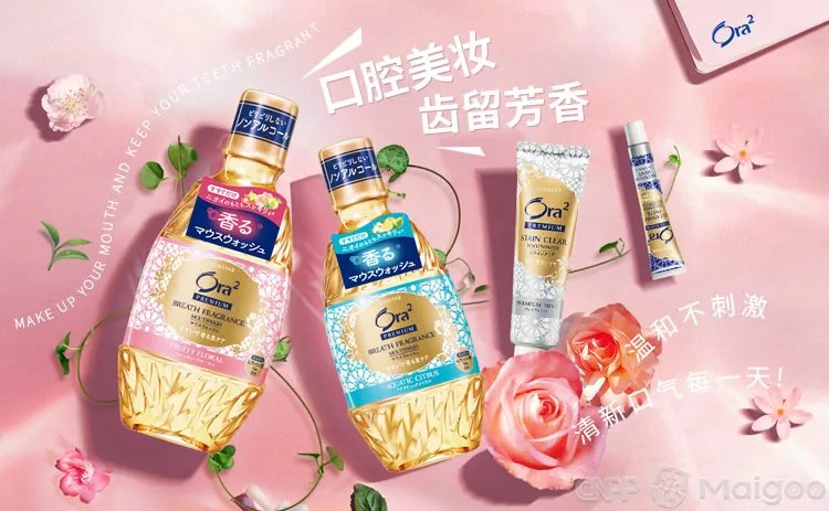 云南白药牙膏成分 云南白药牙膏好吗 云南白药牙膏为什么那么贵