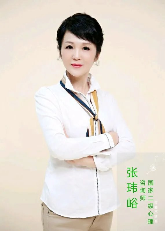 【小常识】精神科医生和心理咨询师的区别