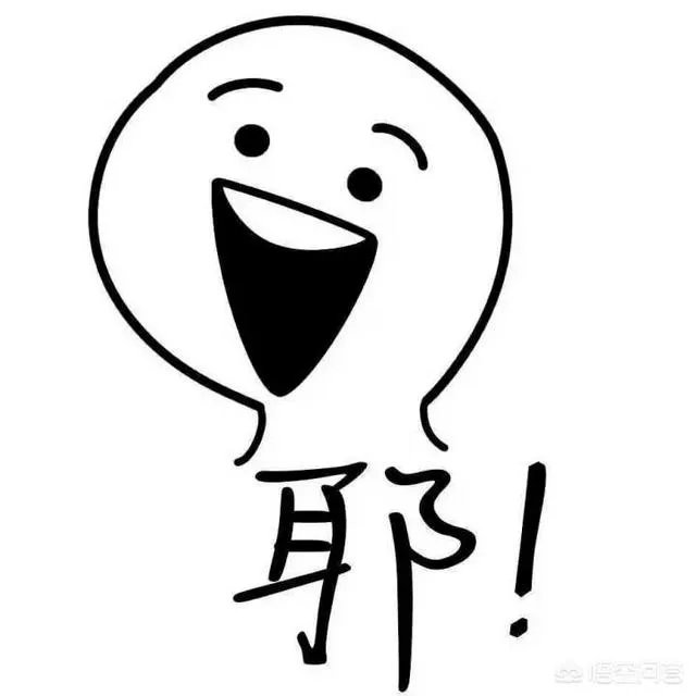 18年艺考生吴磊和易烊千玺,你觉得谁更受北电中戏的青睐?