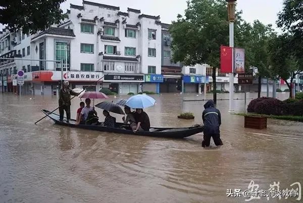 如何看待安徽黄山歙县因暴雨部分考生无法到场高考语文考试取消?