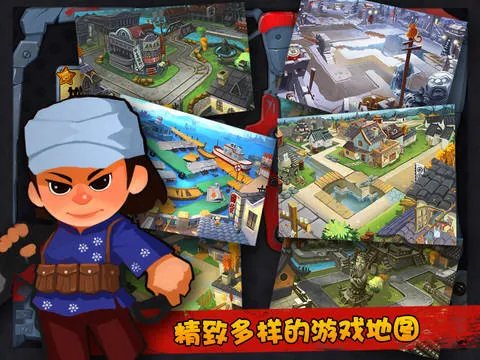 兵临城下之决战时刻的新手指南