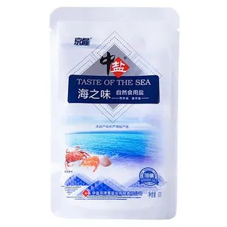 食用盐价格