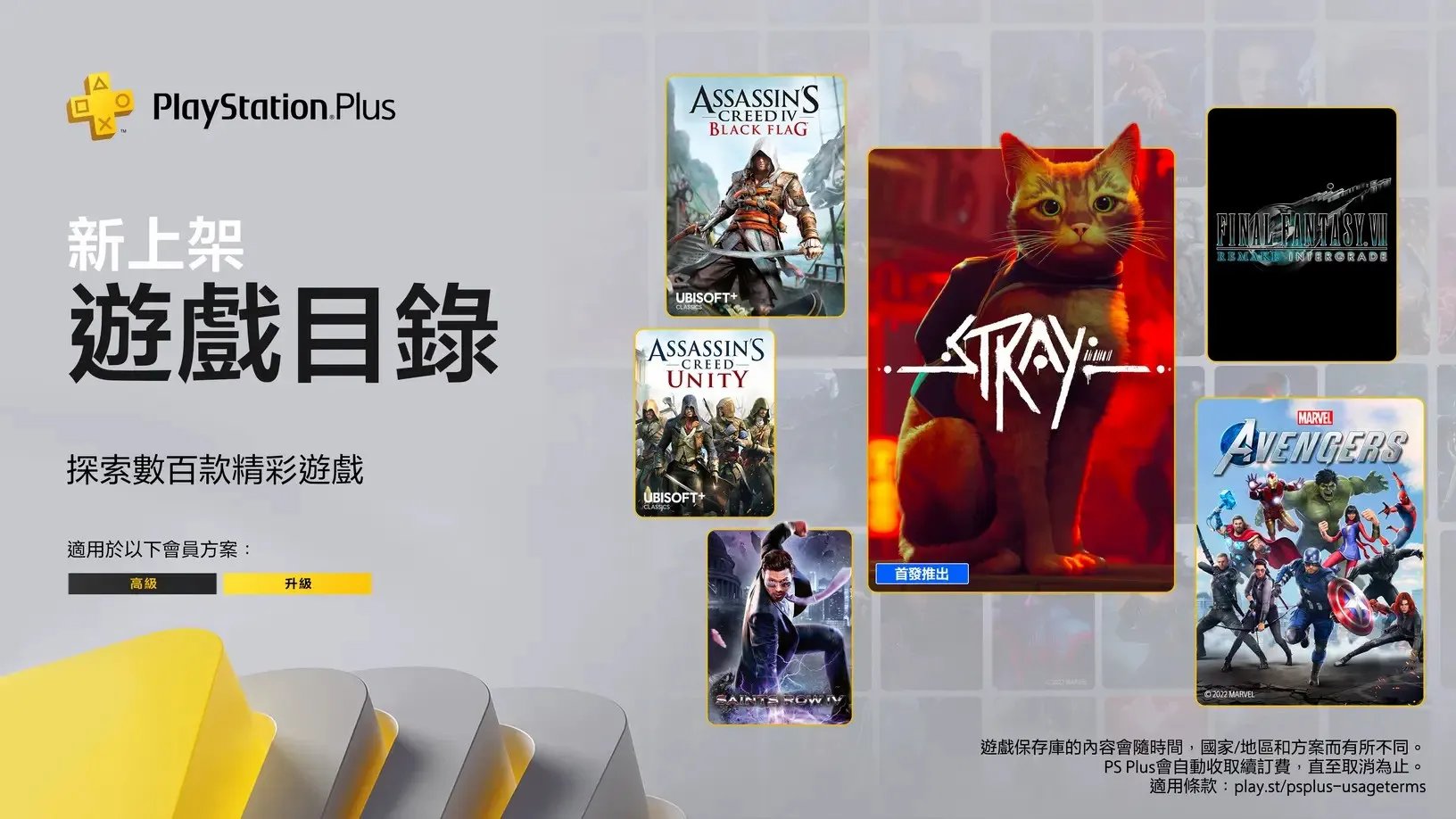 3DM速报:《猎天使魔女3》性不性由你!万代南梦宫遭黑客攻击