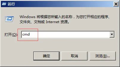 戴尔笔记本型号怎么看