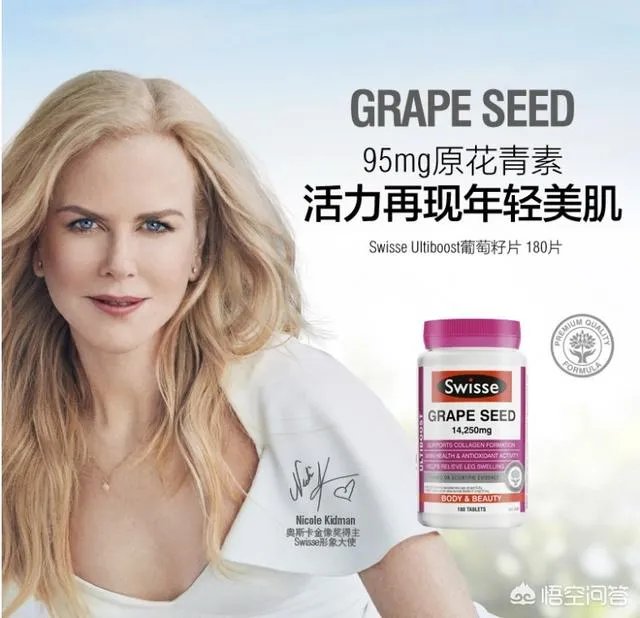 “双十一”来了,你打算买什么?