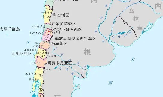 智利的地理位置？？？？？