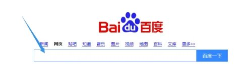 怎么才能快速的登录网页QQ