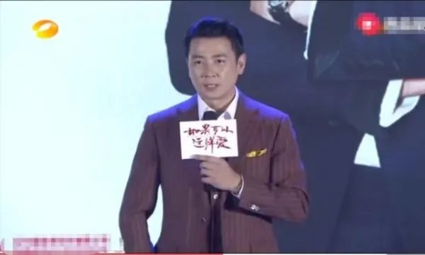 如何评价《如果可以这样爱》里保剑锋饰演的霸总祁树礼?