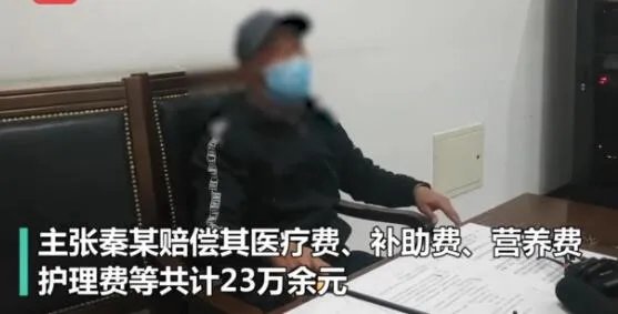 大爷玩轮滑和未牵绳的狗相撞索赔23万,你觉得合理吗?