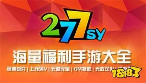 十大破解游戏软件app排行榜 手机破解游戏app平台哪个好