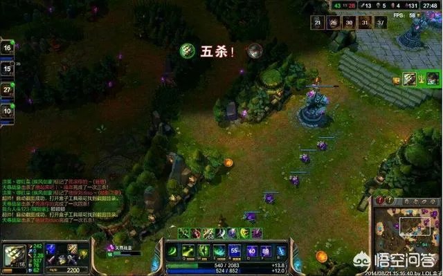 LOL剑圣斩星魔剑还能算稀有吗?