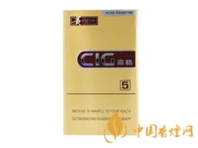 贵烟全部系列价格表图及报价2021最新